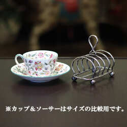 【中古】Mappin&Webb(マッピン&ウェッブ)  トーストラック mw-252【アンティーク】【イギリス製】