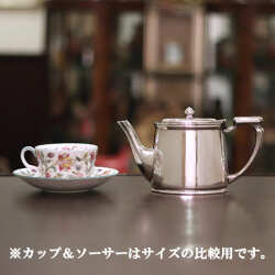 【中古】Mappin&Webb(マッピン&ウェッブ)　業務用ティーポット MW-266【アンティーク】【イギリス製】【シルバープレート】