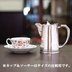 【中古】Mappin&Webb(マッピン&ウェッブ)　業務用ティーポット MW-279【アンティーク】【イギリス製】【シルバープレート】