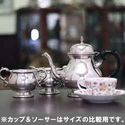 【中古】Mappin&Webb(マッピン&ウェッブ)　家庭用3点ティーセット MW-282【アンティーク】【イギリス製】【シルバープレート】