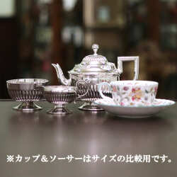 【中古】Mappin&Webb(マッピン&ウェッブ)　家庭用3点ティーセット MW-290【アンティーク】【イギリス製】【シルバープレート】