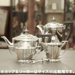 【中古】Mappin&Webb(マッピン&ウェッブ) 家庭用4点ティーセット MW-44【アンティーク】【イギリス製】【シルバープレート】