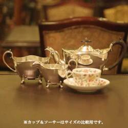 【中古】Mappin&Webb(マッピン&ウェッブ)家庭用３点ティーセット MW-65【アンティーク】【イギリス製】【シルバープレート】