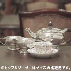 【中古】Mappin&Webb(マッピン&ウェッブ)家庭用３点ティーセット MW-67【アンティーク】【イギリス製】【シルバープレート】