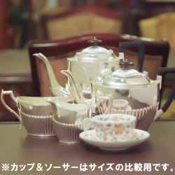 【中古】Mappin&Webb(マッピン&ウェッブ)家庭用4点ティーセット MW-98【アンティーク】【イギリス製】【シルバープレート】