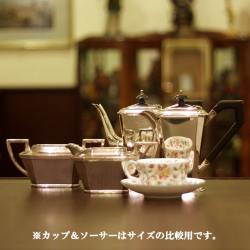 【中古】SHEFFIELD(シェフィールド) 家庭用4点ティーセット sh-855【アンティーク】【イギリス製】【シルバー】