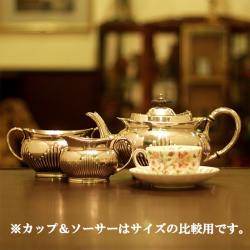 【中古】SHEFFIELD(シェフィールド) 家庭用3点ティーセット sh-859【アンティーク】【イギリス製】【シルバー】