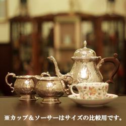 【中古】SHEFFIELD(シェフィールド) 家庭用3点ティーセット sh-895【アンティーク】【イギリス製】【シルバープレート】