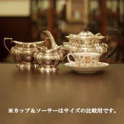 【中古】SHEFFIELD(シェフィールド) 家庭用3点ティーセット sh-898【アンティーク】【イギリス製】【シルバー】