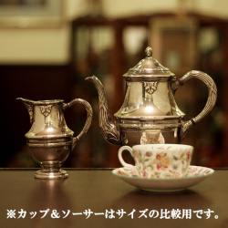 【中古】SHEFFIELD(シェフィールド) ホテル用2点ティーセット sh-915【アンティーク】【イギリス製】【シルバープレート】