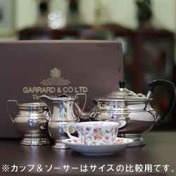 【中古】GARRARD(ガラード) 家庭用3点ティーセット sh-951箱付き【アンティーク】【イギリス製】【シルバープレート】
