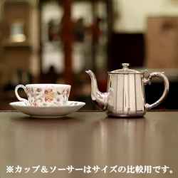 【中古】Arthur Price (アーサープライス) ホテル用ティーポット SH-989【アンティーク】【イギリス製】【シルバープレート】