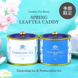 【季節限定】春のリーフティー紅茶缶