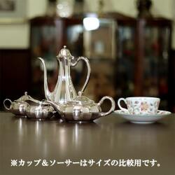 【中古】Tiffany（ティファニー）家庭用4点ティーセット　tf-107【アンティーク】【アメリカ製】【シルバープレート】