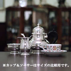 【中古】Tiffany（ティファニー）家庭用3点ティーセット　tf-109【アンティーク】【アメリカ製】【シルバープレート】