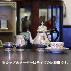 【スターリングシルバー】【中古】Tiffany（ティファニー）家庭用3点ティーセット　tf-123【アンティーク】【アメリカ製】