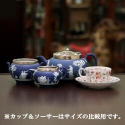 【中古】WEDGWOOD（ウェッジウッド）家庭用3点ティーセット W-010【アンティーク】【イギリス製】【シルバー＋陶器製】