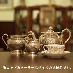 【中古】Walker & Hall（ウォーカー＆ホール）家庭用3点ティーセット　WH-280【アンティーク】【イギリス製】【シルバープレート】