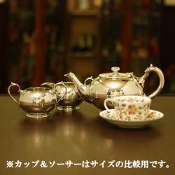 【中古】Walker & Hall（ウォーカー＆ホール）家庭用3点ティーセット　WH-291【アンティーク】【イギリス製】【シルバープレート】