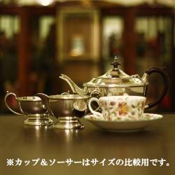 【中古】Walker & Hall（ウォーカー＆ホール）家庭用3点ティーセット　WH-293【アンティーク】【イギリス製】【シルバープレート】
