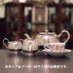 【中古】Walker & Hall（ウォーカー＆ホール）家庭用3点ティーセット　WH-297【アンティーク】【イギリス製】【シルバープレート】