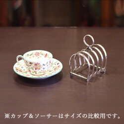 【中古】Walker & Hall（ウォーカー＆ホール） トーストラック wh-307【アンティーク】【イギリス製】