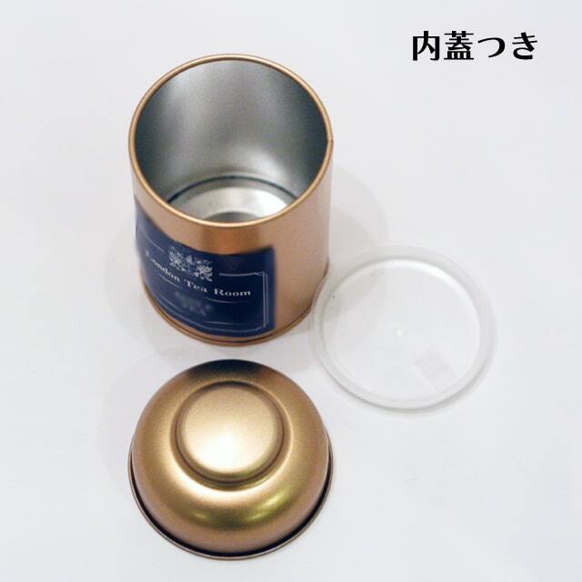 三角ティーバッグ カモミールティー(1.5g×10個) PU缶入り