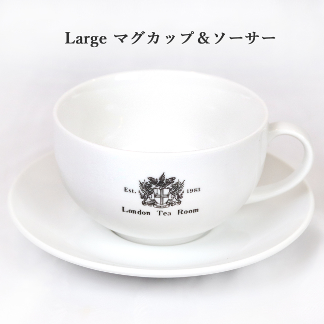 特大モーニングカップ＆ソーサー カップロゴ入 ソーサー無地<陶器製