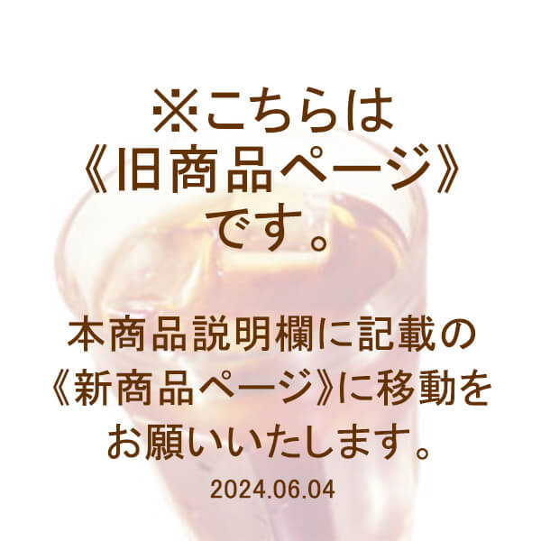 サンライフ900製造年月日58.5.9定額35000円 サンライフ900製造年月日58.5.9定額35000円
