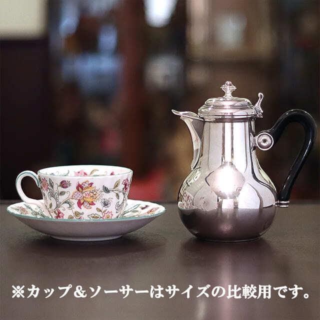 未使用　仏製　Christofle　クリストフル　シルバープレート　ソースポット 中古】Christofle(クリストフル) 業務用コーヒーポット ch-121