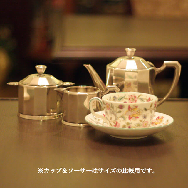 Christofle(クリストフル) 家庭用3点ティーセット ch-69【アンティーク