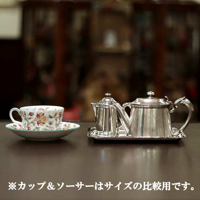 中古】Christofle(クリストフル) ホテル用2点ティーセット ch-87