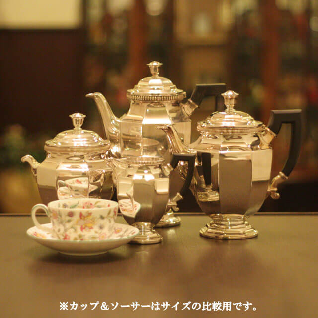 中古】Christofle(クリストフル) 家庭用4点ティーセット ch-93