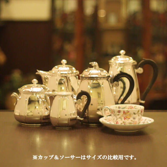 中古】Christofle(クリストフル) 家庭用5点ティーセット ch-95