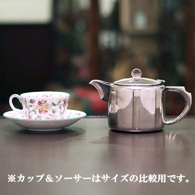 中古】【アウトレット】ELKINGTON（エルキントン） ティーポット ek