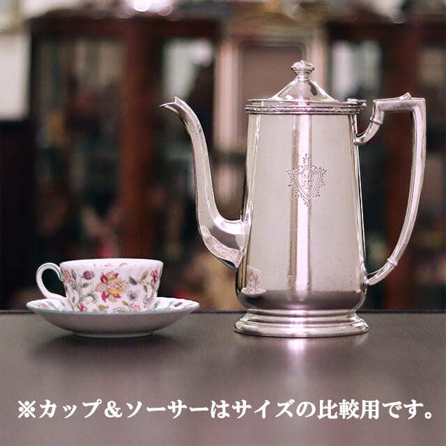 中古】Hilton Hotel（ヒルトン・ホテル） ホテル用コーヒーポット FCH