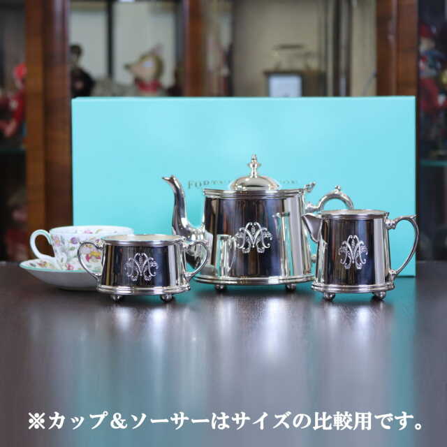 FORTNUM & MASON ティーセット 新古品】FORTNUM & MASON（フォートナム＆メイソン）家庭用3点ティー