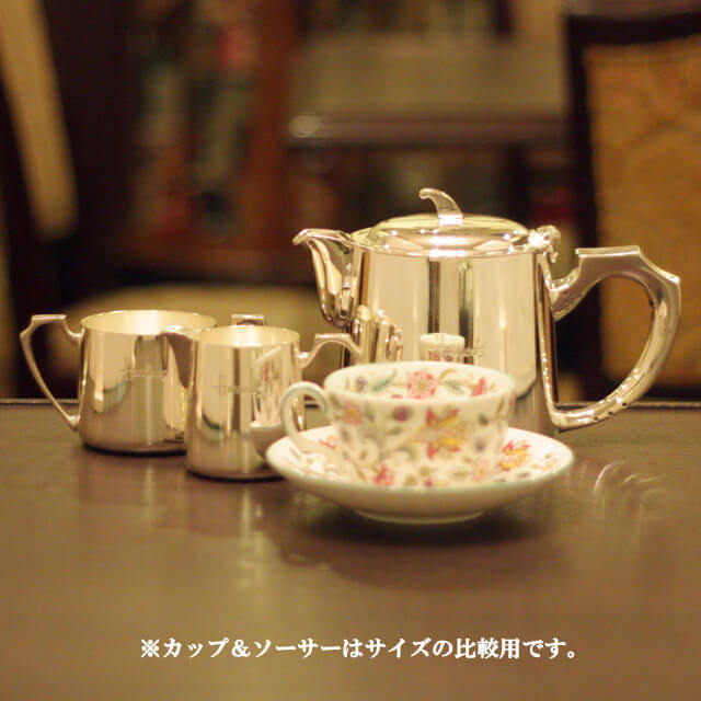 harrods（ハロッズ）3点ハロッズロゴ入りティーセット HR-622