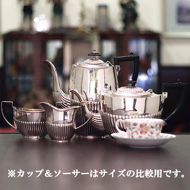 中古】harrods（ハロッズ）家庭用4点ティーセット HR-764  