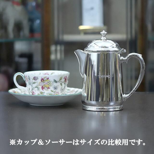 中古】Harrods（ハロッズ）ホテル用コーヒーポット HR-794
