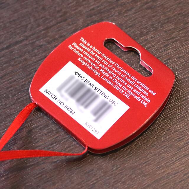 中古】harrods（ハロッズ）イヤーベア ニコラス hr_bear_gr01