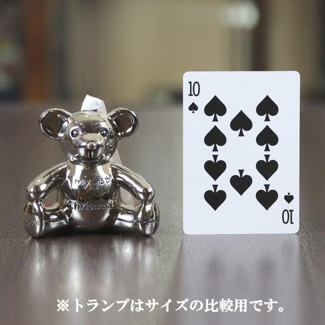 【中古】harrods(ハロッズ)シルバー製イヤーベア2020 hr_bear_slv04【イギリス製】【テディベア】