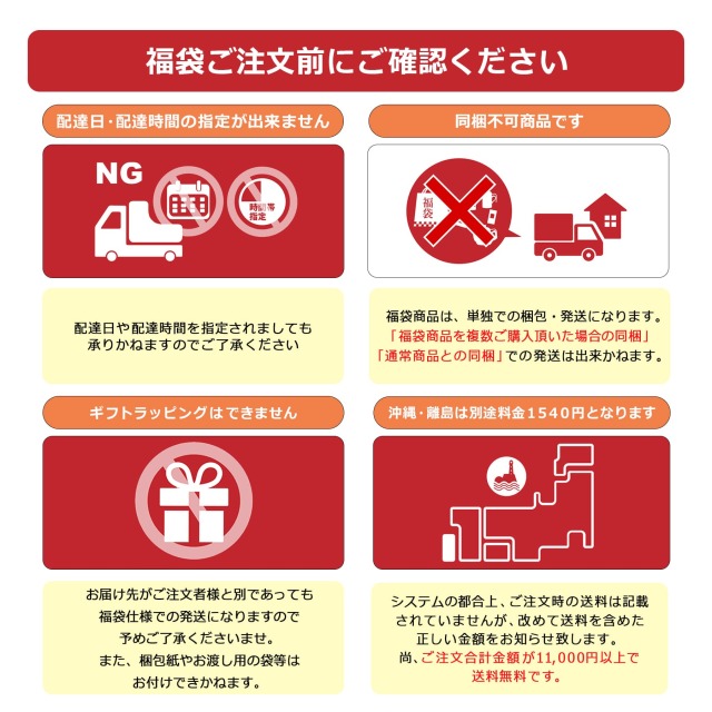 れお様 専用の為ご購入はお控え下さいませ。 たわい