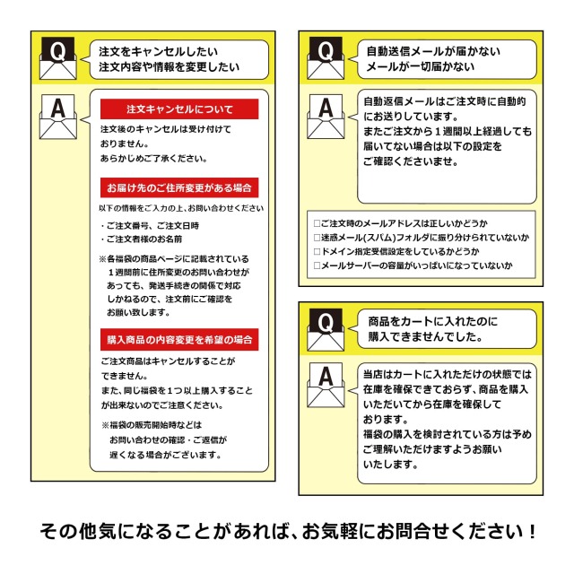 12月25日以降発送分】紅茶専門店の福袋2025 デイジー缶Aセット 紅茶全 