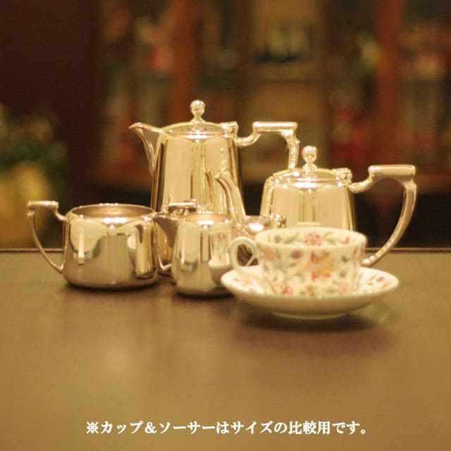 中古】Mappin&Webb(マッピン&ウェッブ) ホテル用4点ティーセット MW