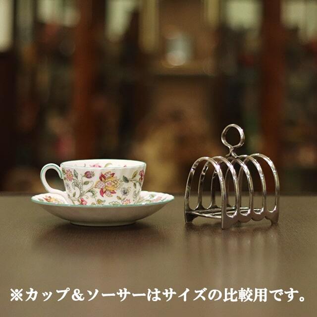 中古】SHEFFIELD(シェフィールド) トーストラック sh-812