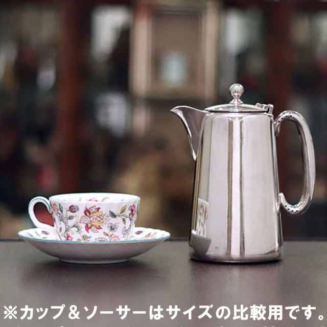 中古】Mappin&Webb(マッピン&ウェッブ) 業務用コーヒーポット MW