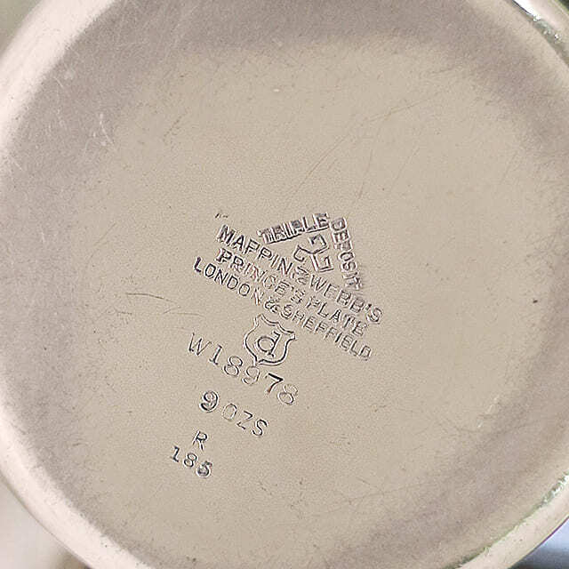 中古】Mappin&Webb (マッピン&ウェッブ) ホテル用3点ティーセット mw