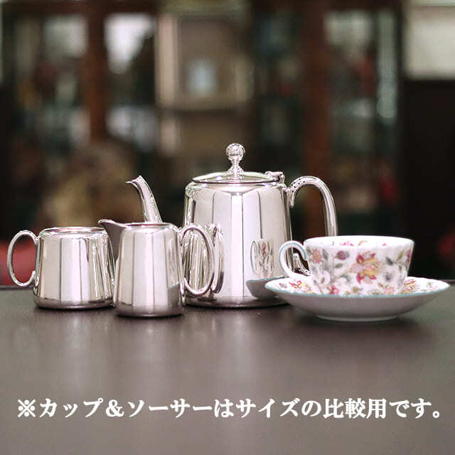 中古】Mappin&Webb (マッピン&ウェッブ) ホテル用3点ティーセット mw