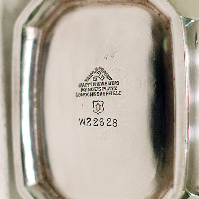 中古】Mappin&Webb(マッピン&ウェッブ) 家庭用3点ティーセット